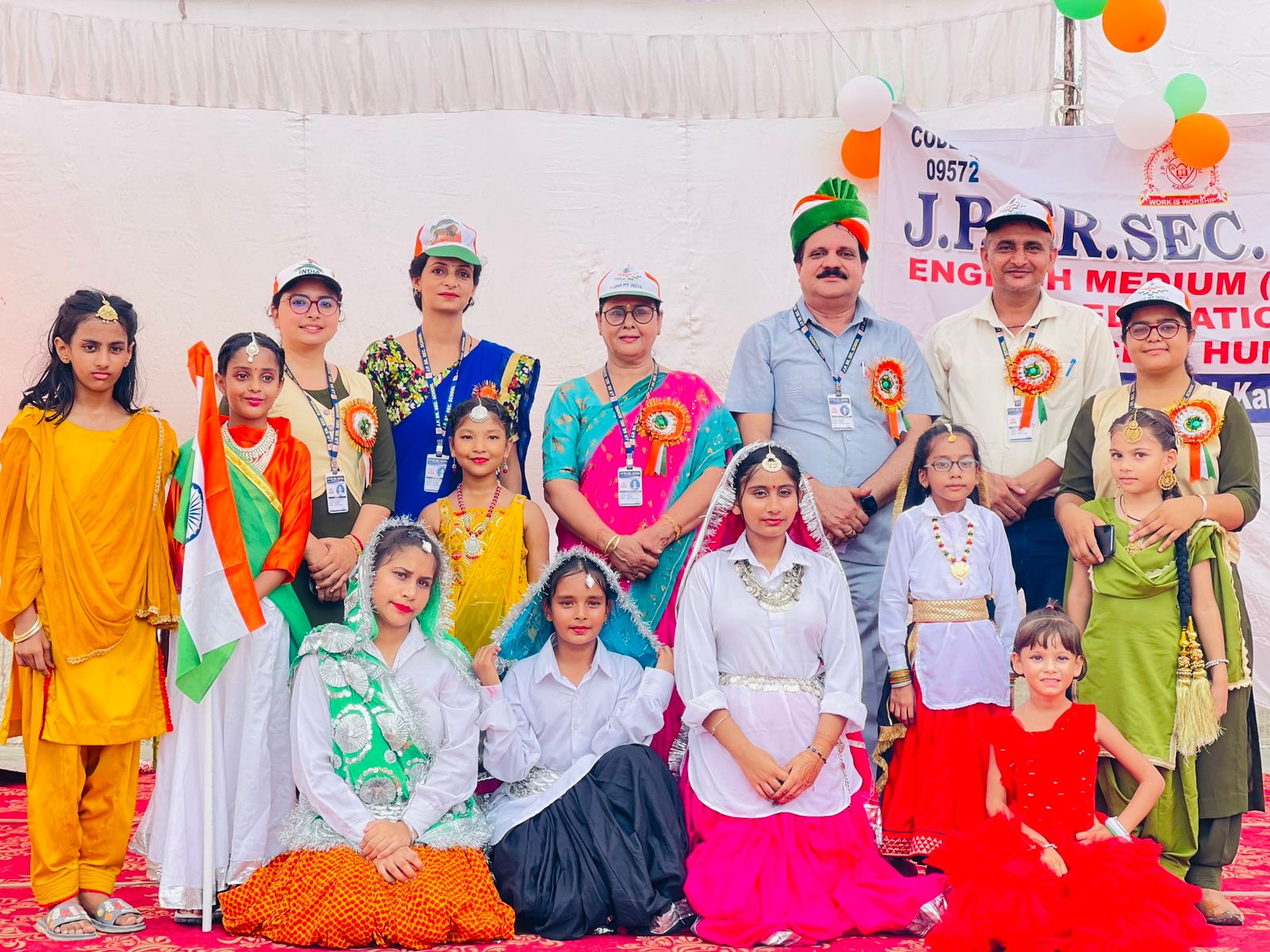 National day celebration
