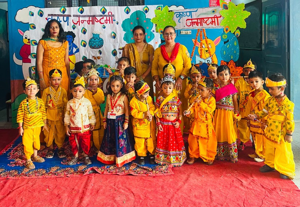 Krishna Janmashtami celebration