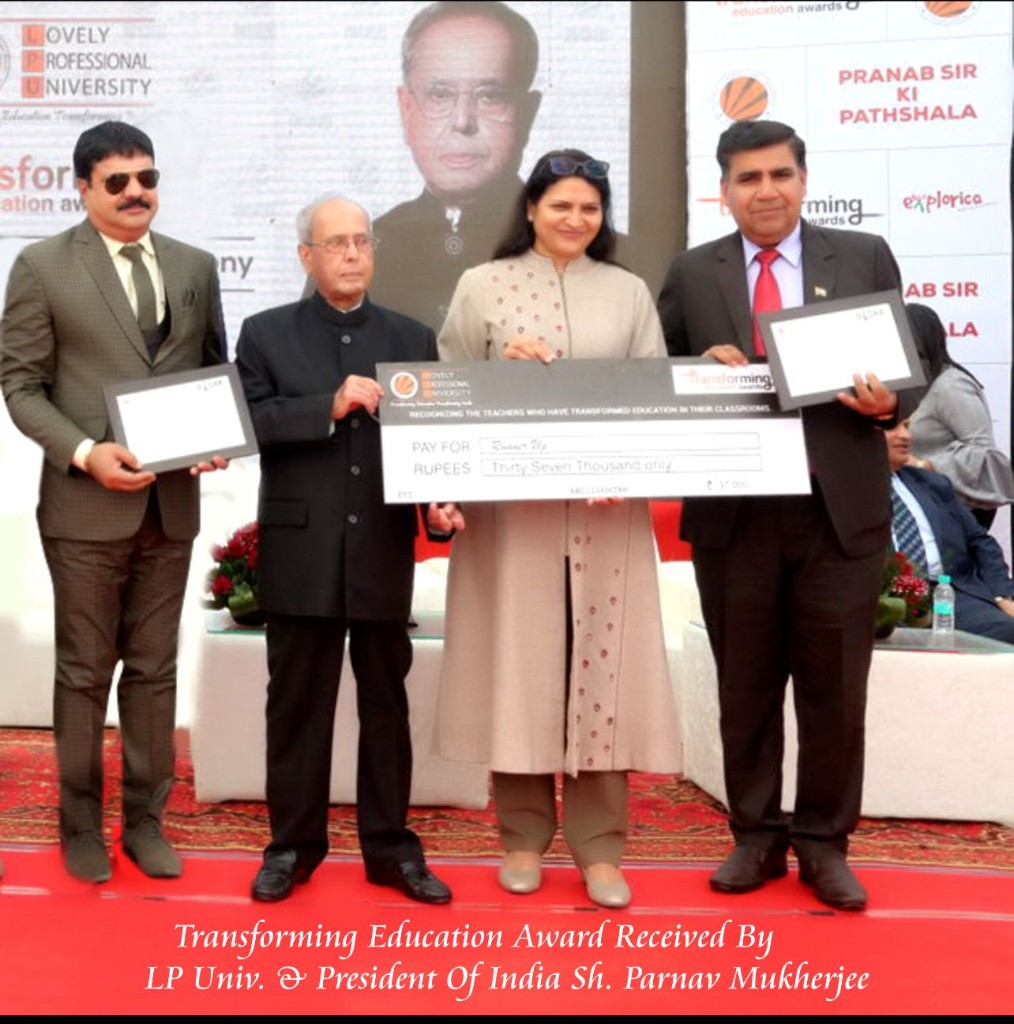 Transforming Education Award