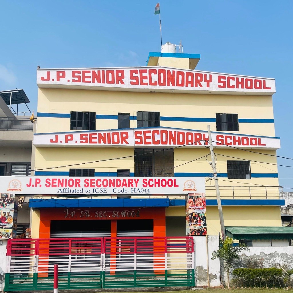 School building — main entrance